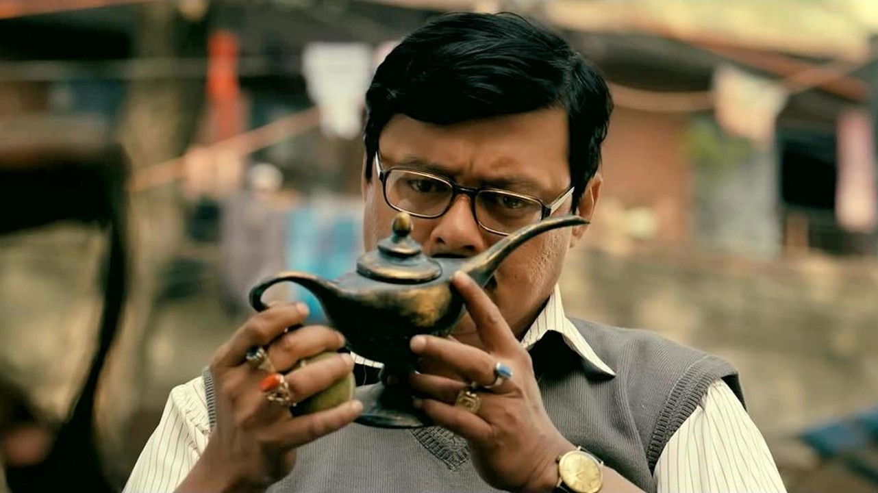 Ashchorjyo Prodeep Background