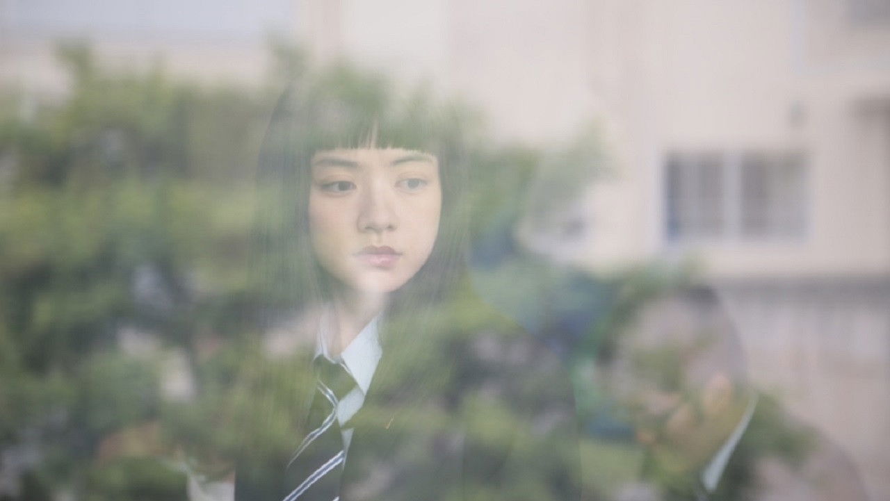 Strange Tales of Love and Strangers Background