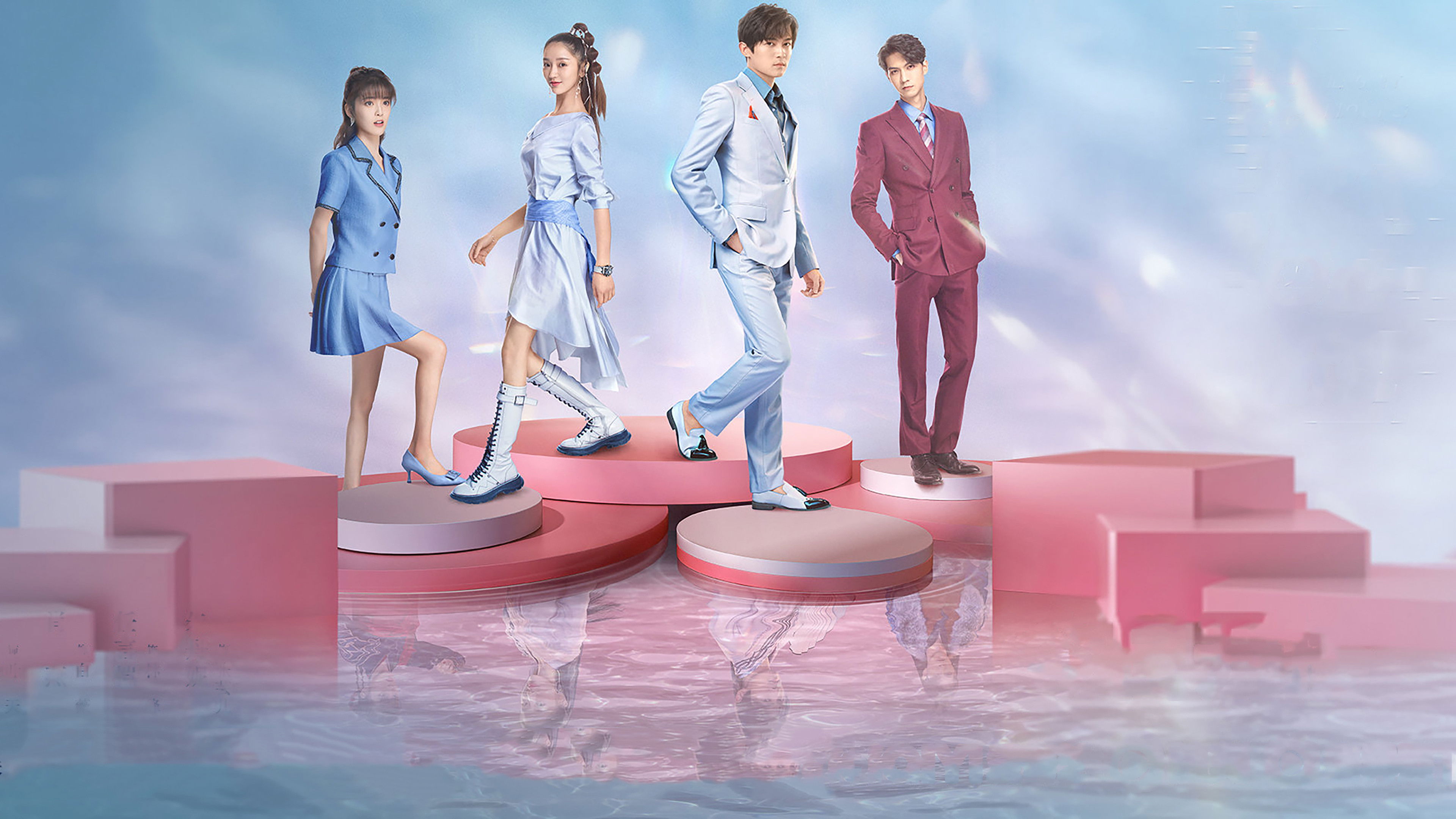 Eight Hours Background