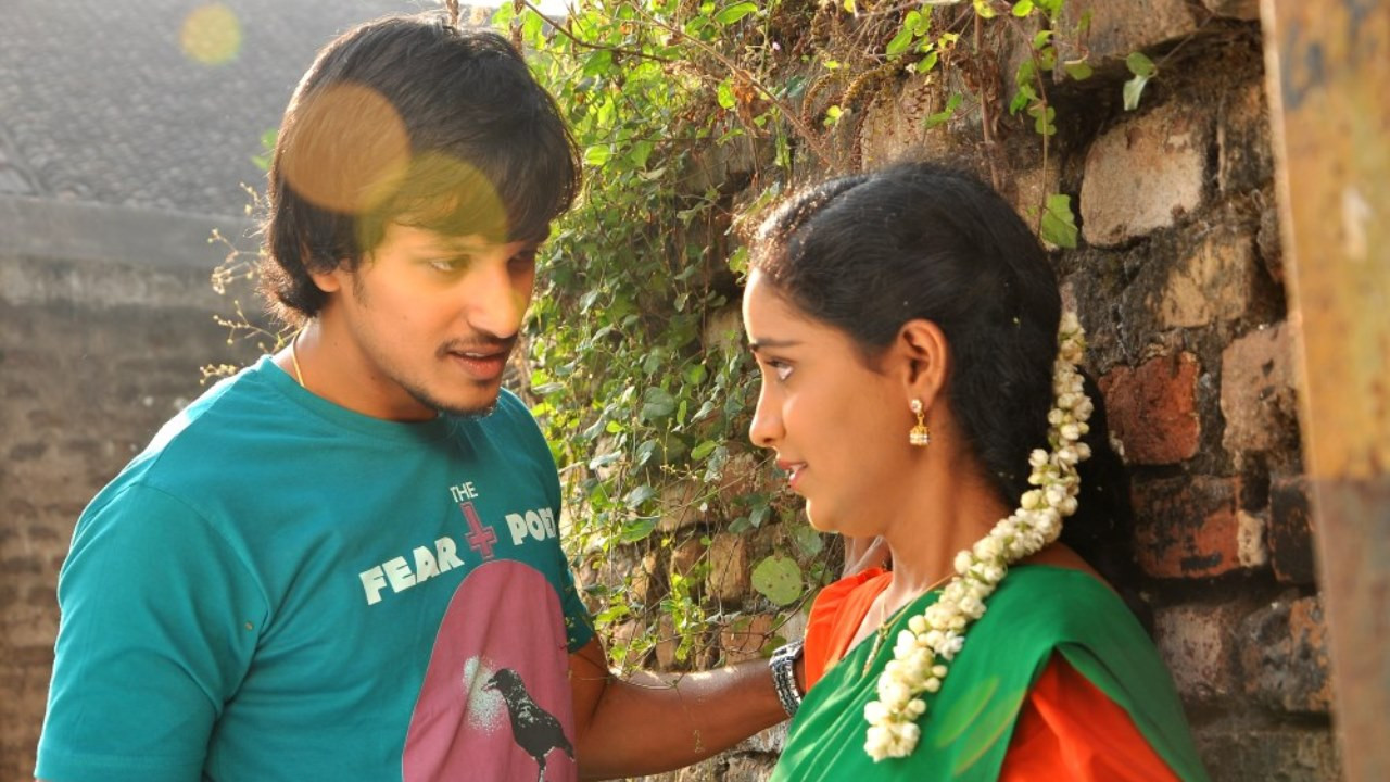 Ee Cinema Superhit Guarantee Background