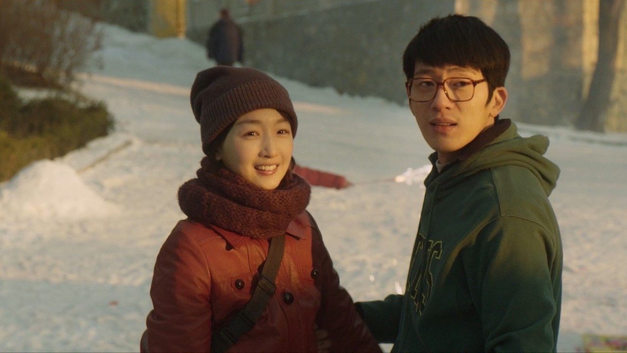 Us and Them Background