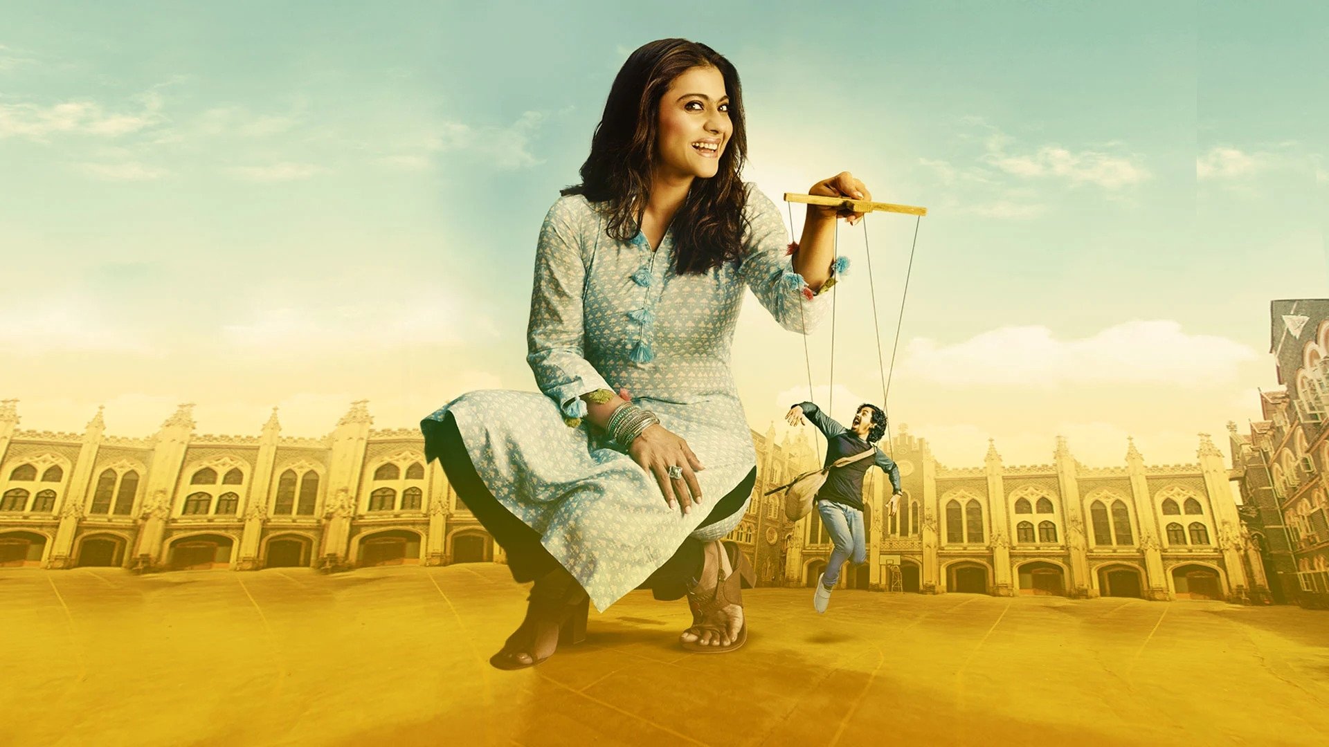 Helicopter Eela Background