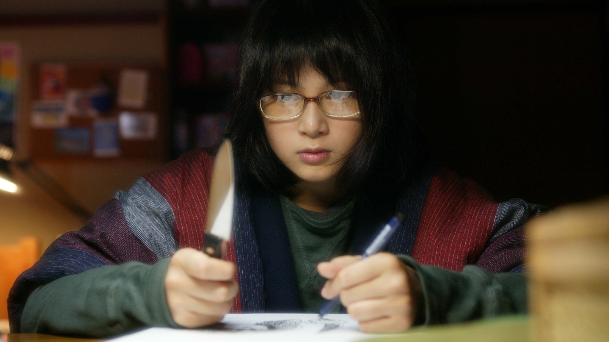 Funuke: Show Some Love, You Losers! Background