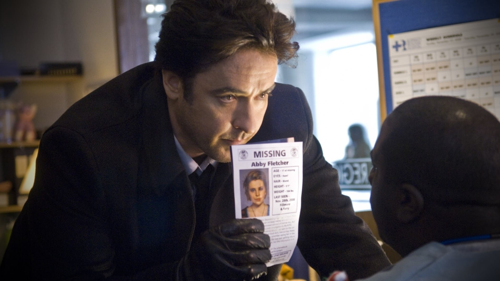 The Factory Background