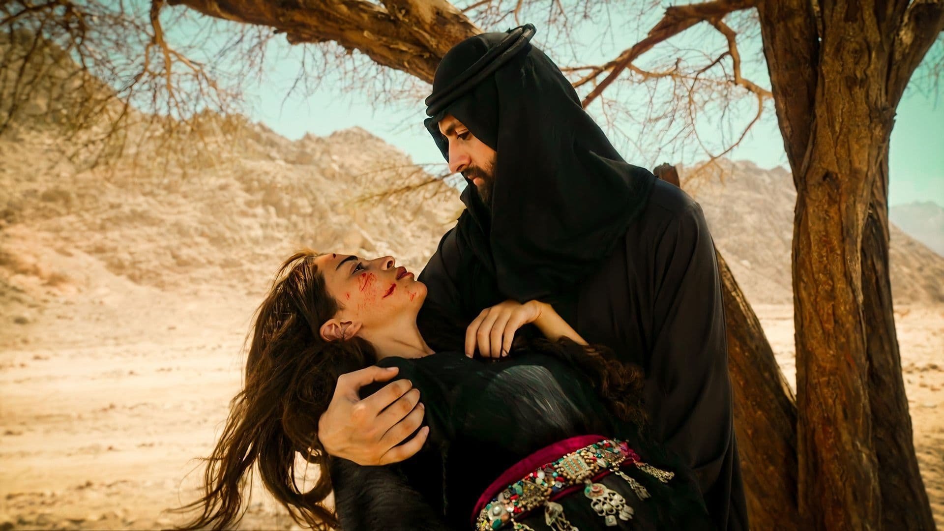 Slave Market Background