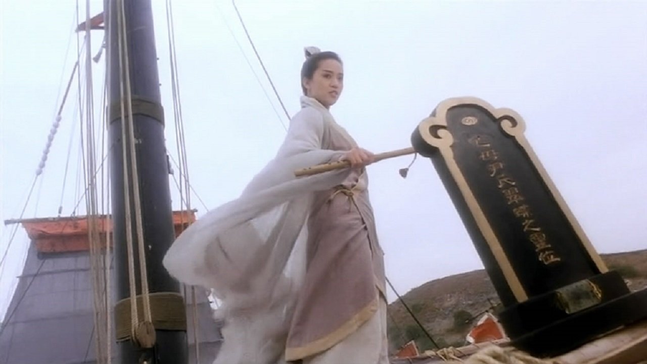 The Magic Crane Background