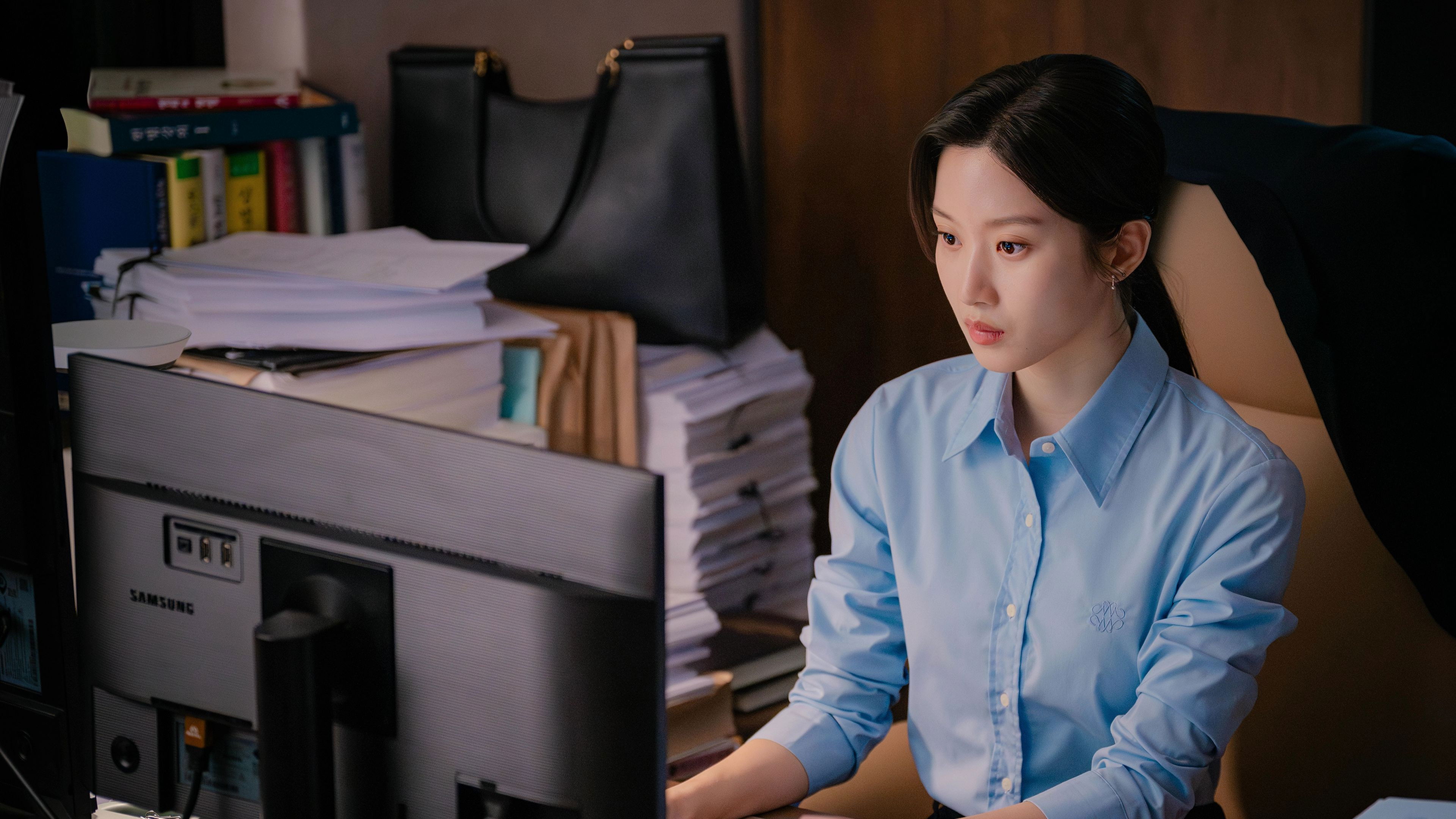 Law and the City Background