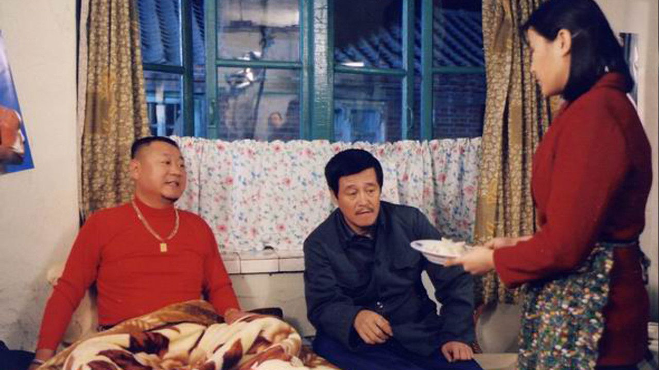 Ma Dashuai Background