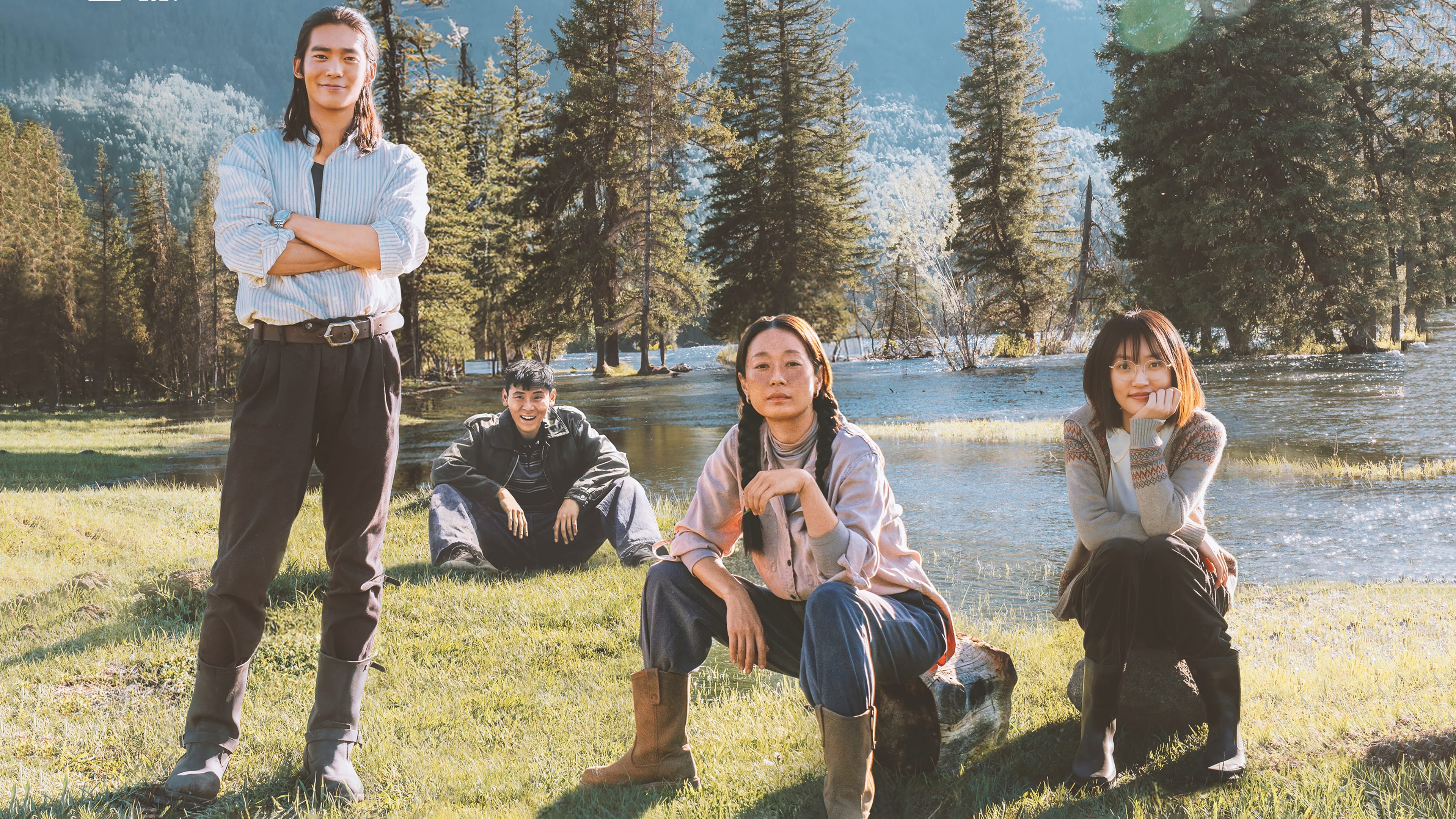 To the Wonder Background