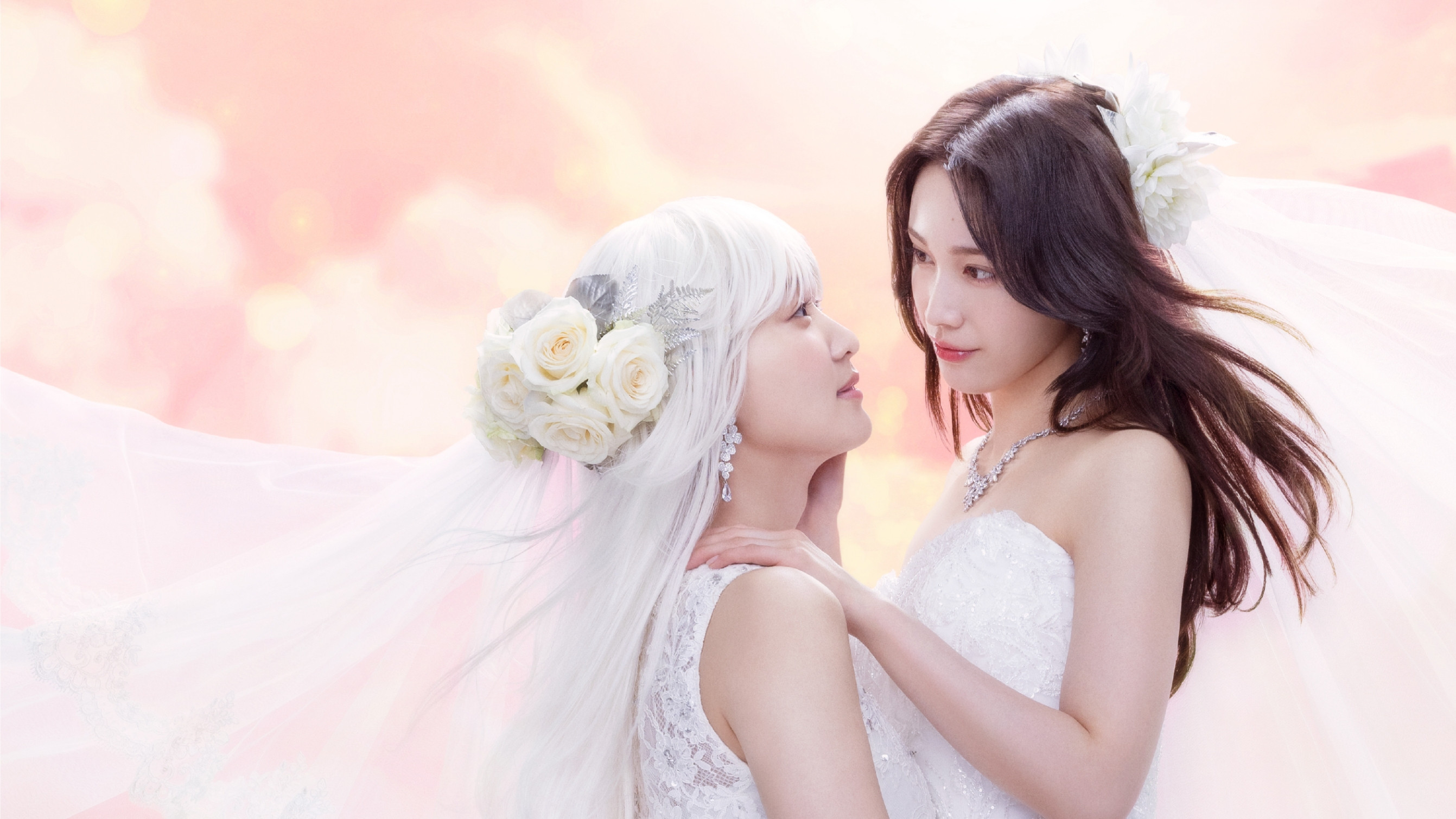 Chaser Game W: My Evil Boss is My Ex-Girlfriend Background