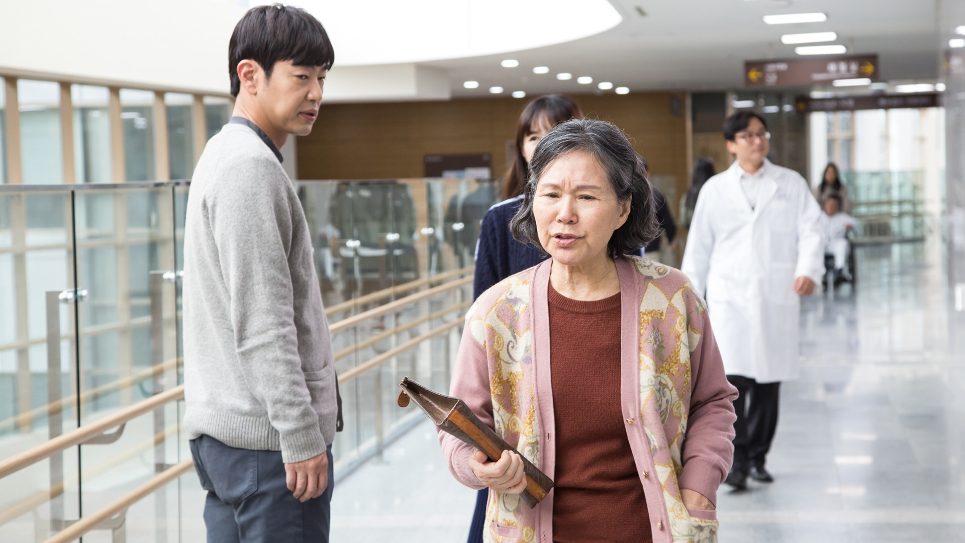 Notebook from My Mother Background