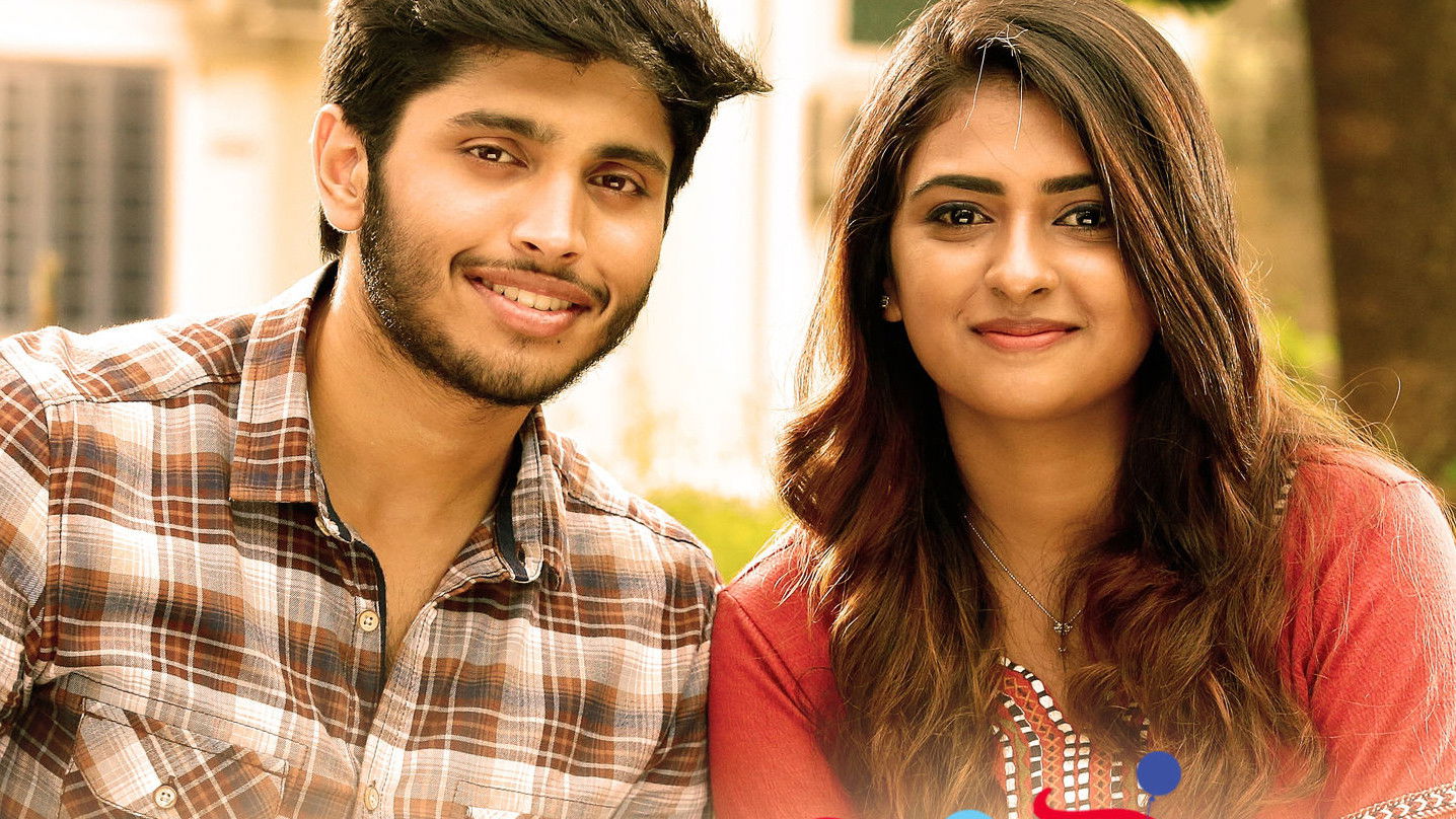 Childhood Friends Background