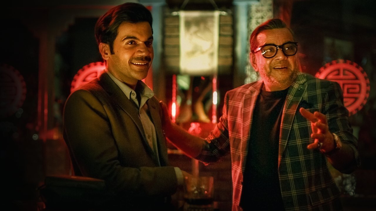 Made In China Background