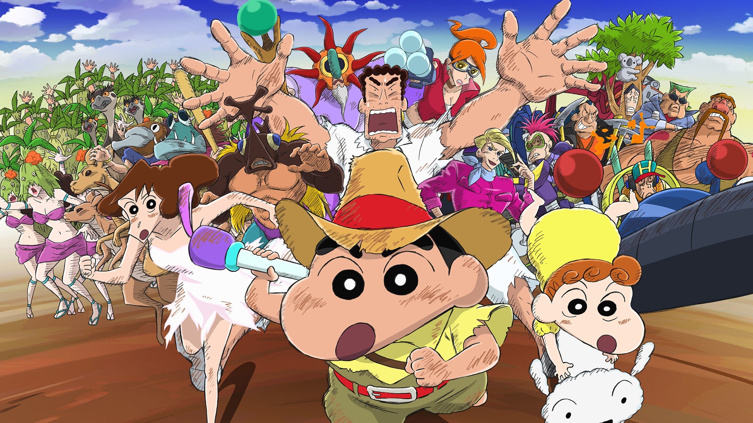 Crayon Shin-chan: Honeymoon Hurricane ~The Lost Hiroshi~ Background