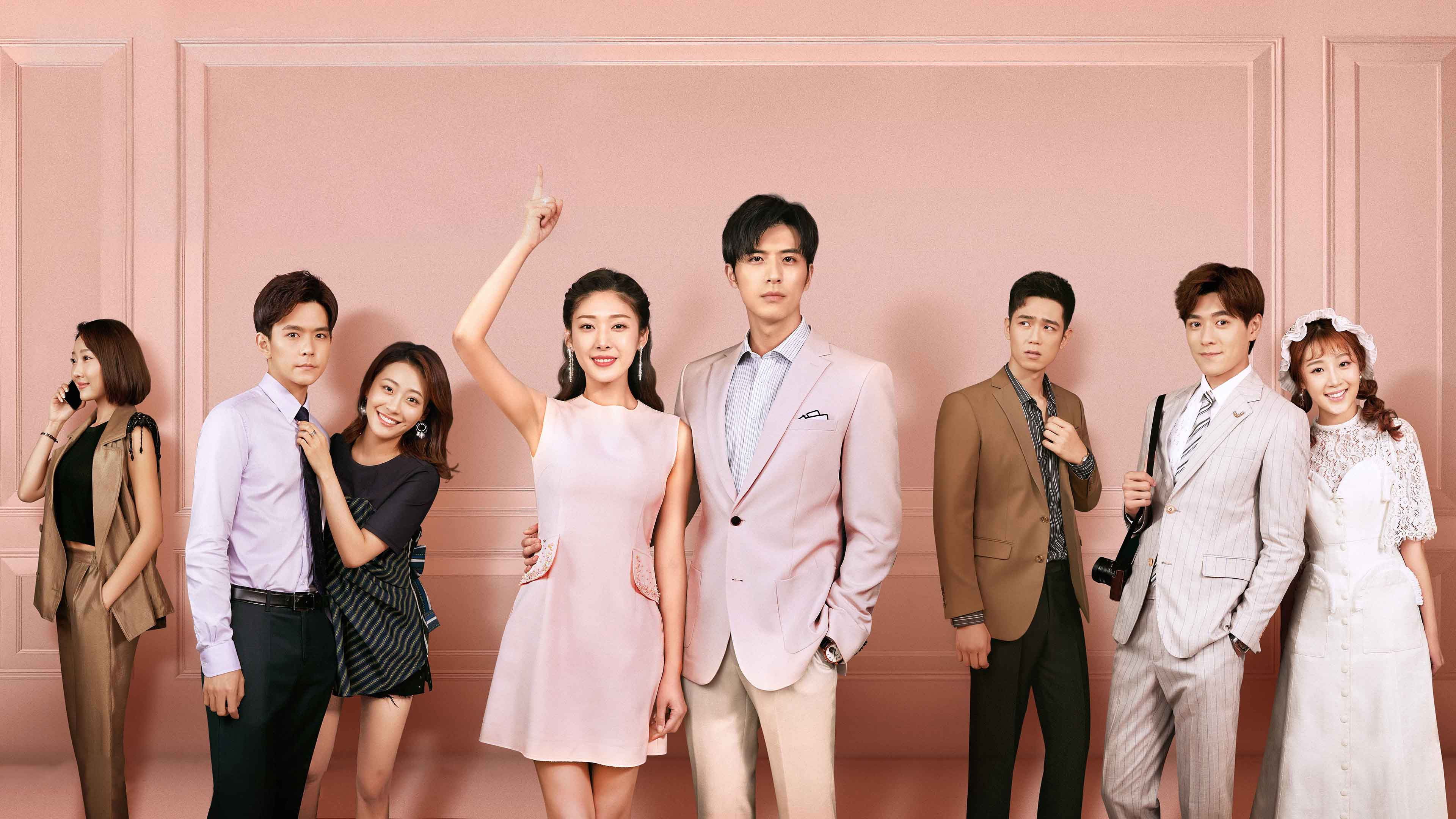 Well-Intended Love Background