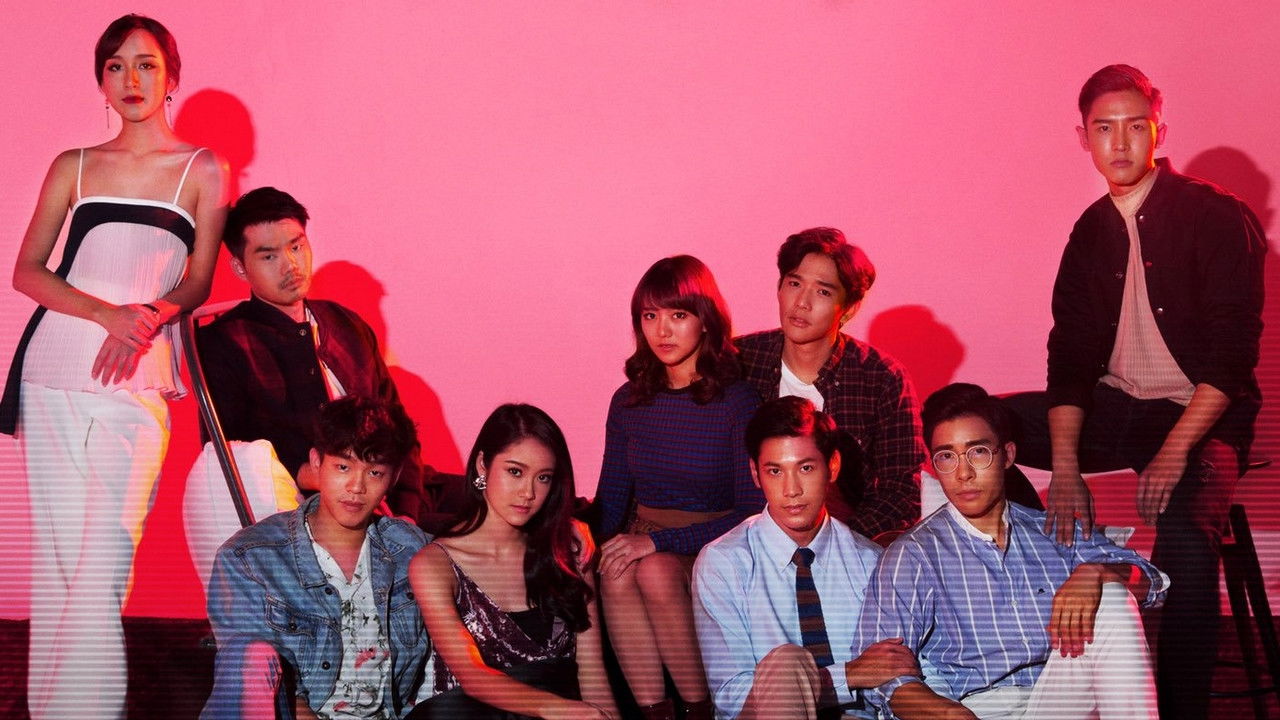 Friend Zone Background