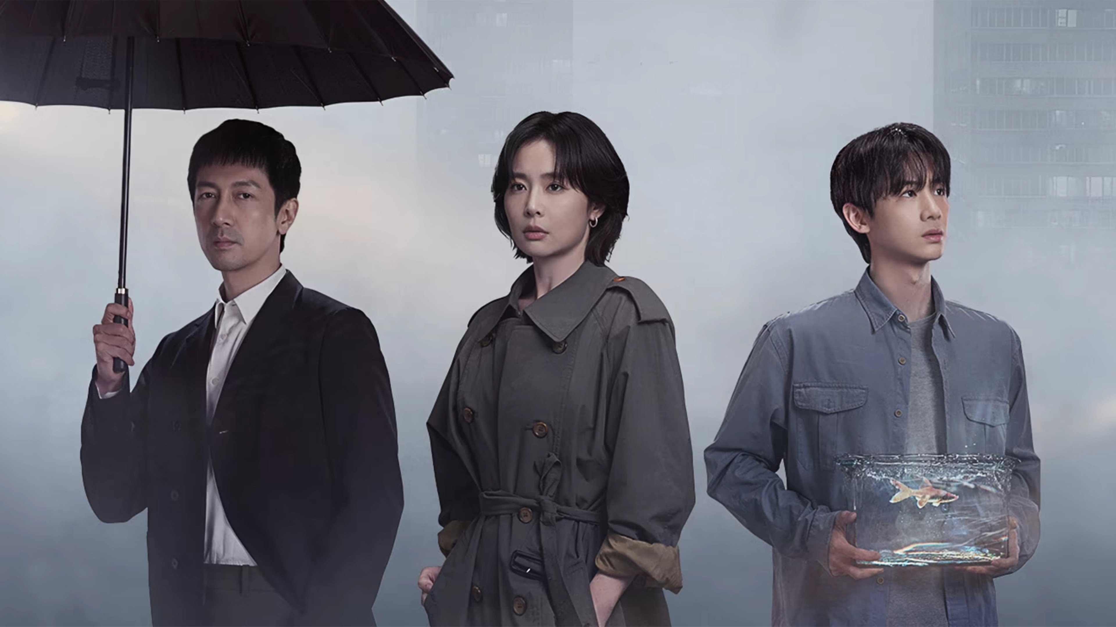 Justifiable Defense Background