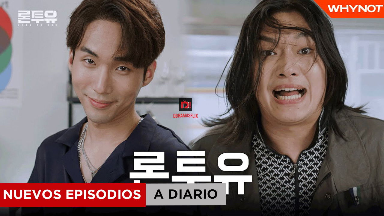 Loan To You Background