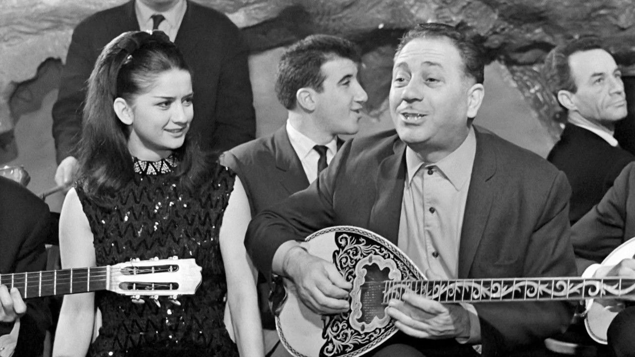 Come on People Background