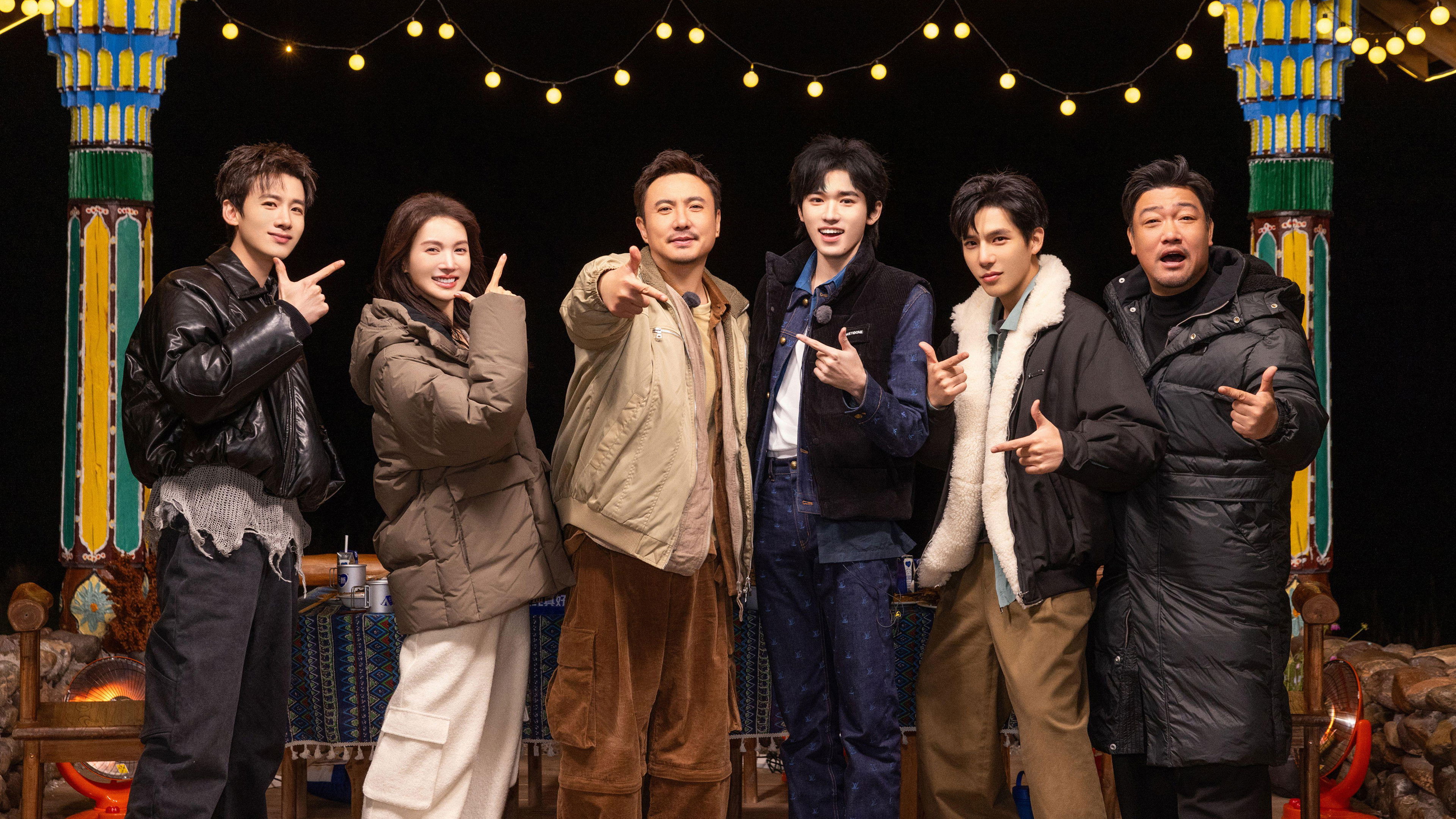 Natural High Background