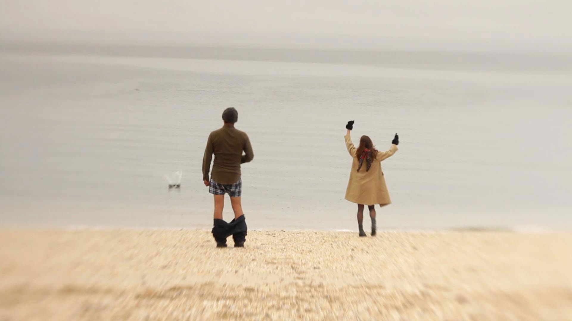 Me You and Five Bucks Background