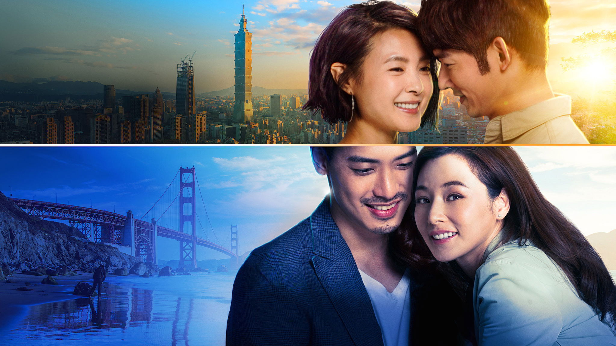 A Taiwanese Tale of Two Cities Background