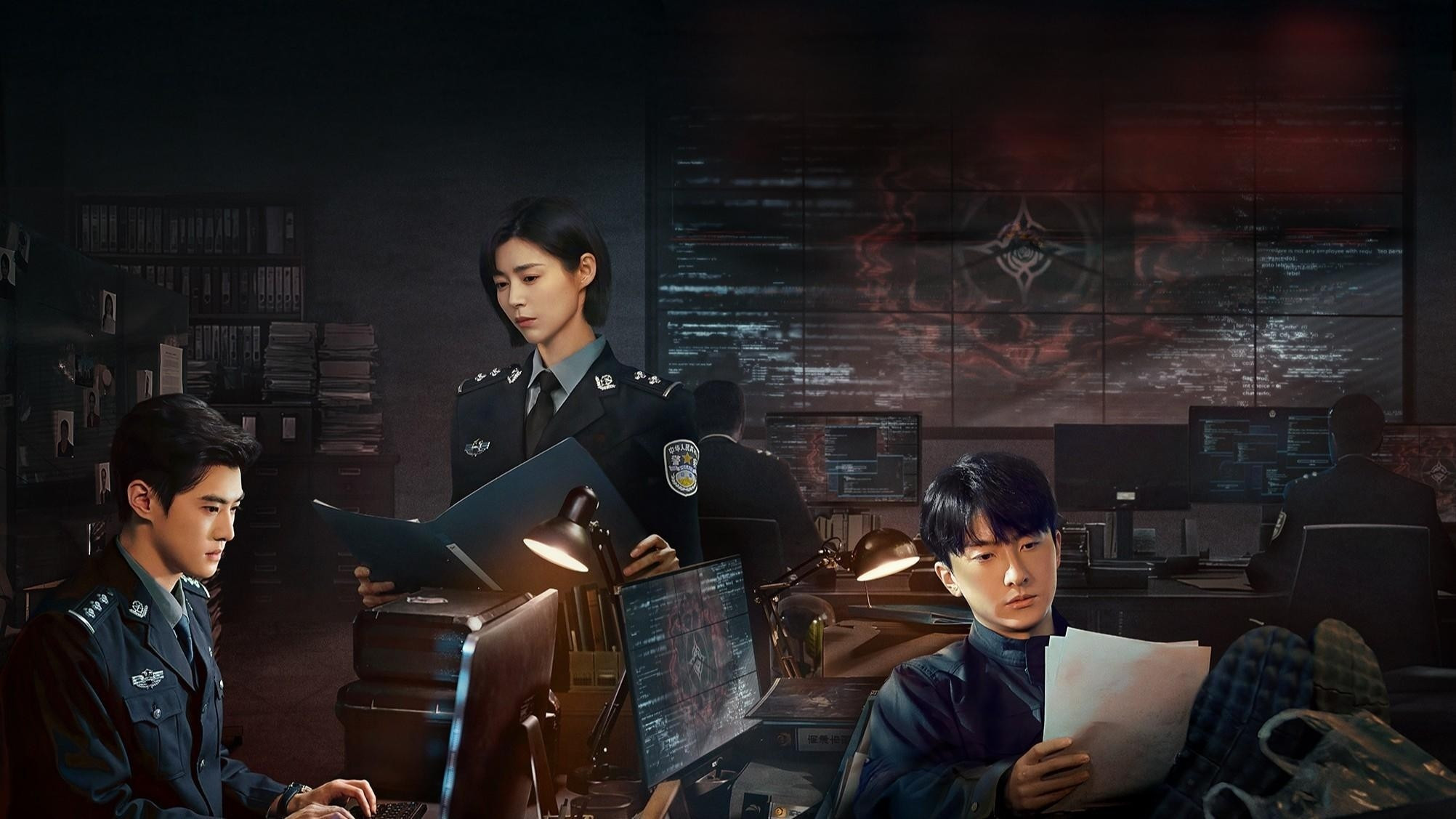 Serial Homicide Background