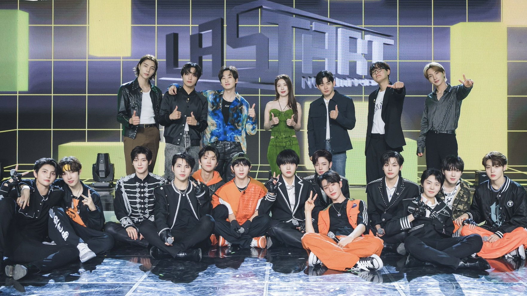 NCT Universe: LASTART Background