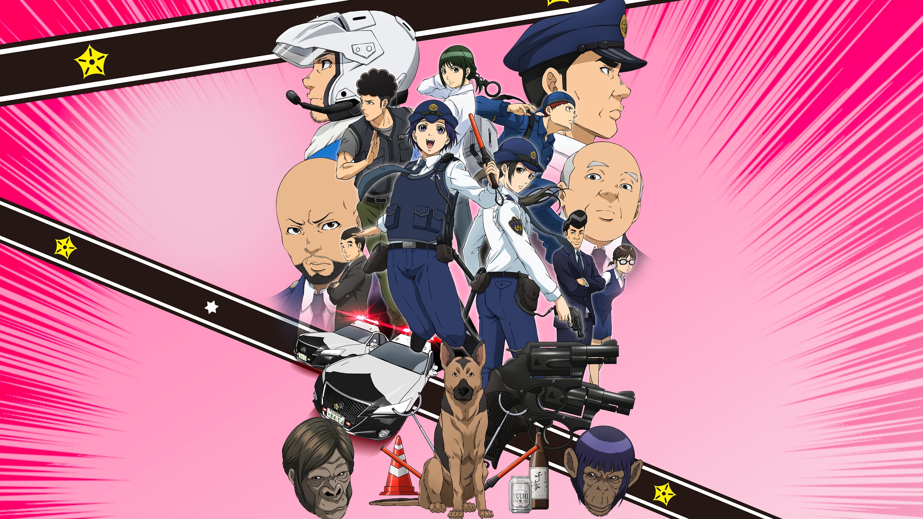 Police in a Pod Background