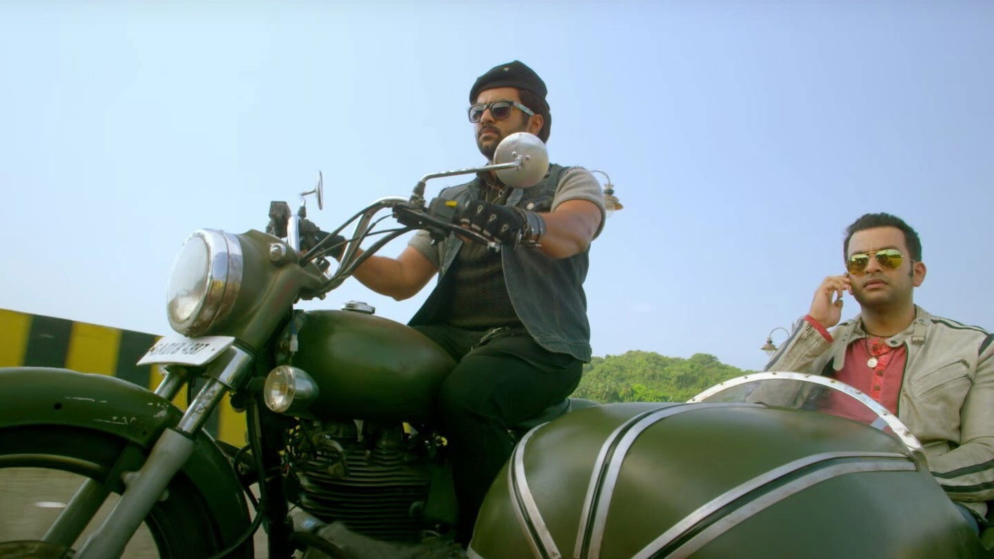 Double Barrel Background