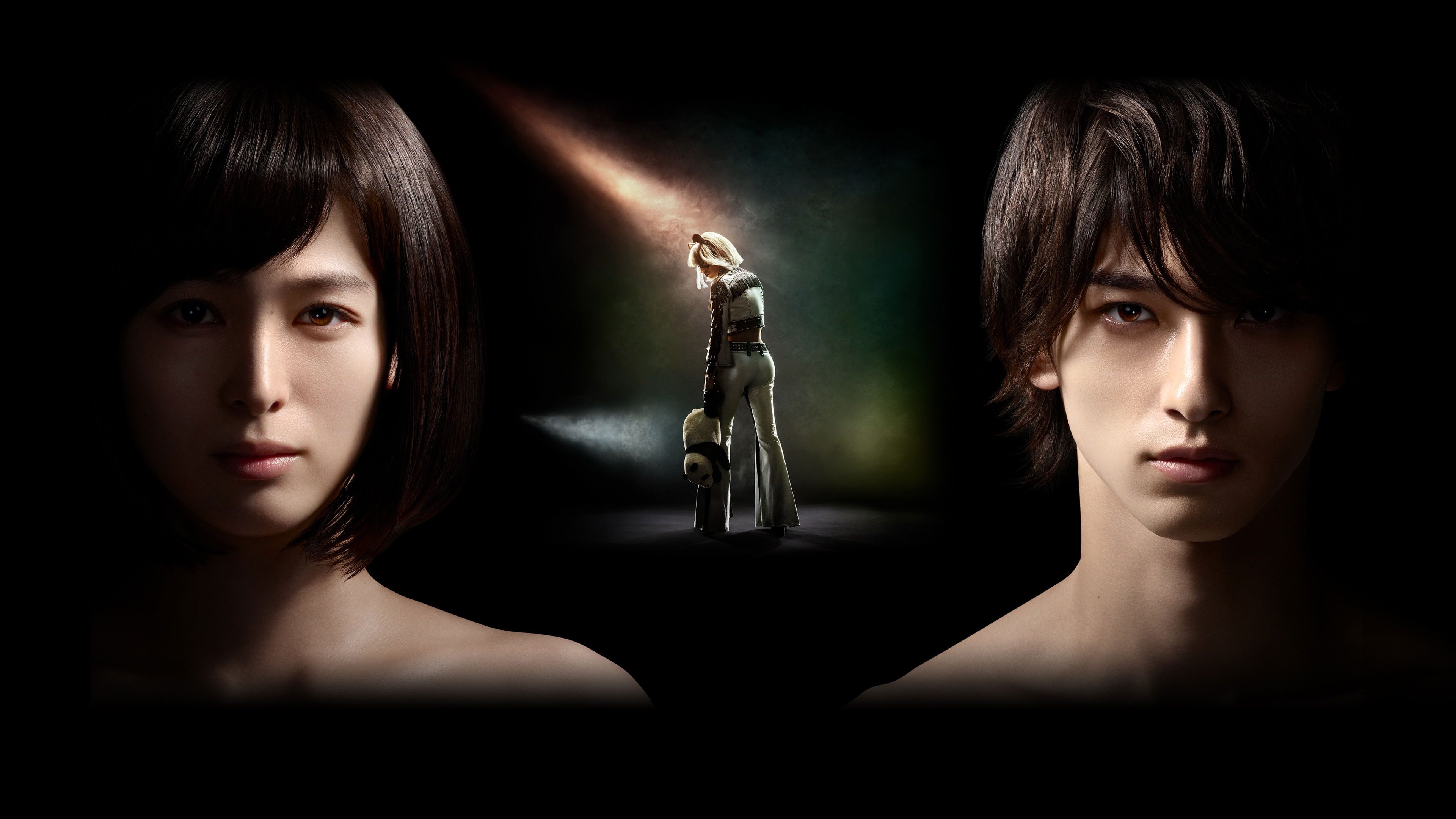 PANDA Judges the World Background