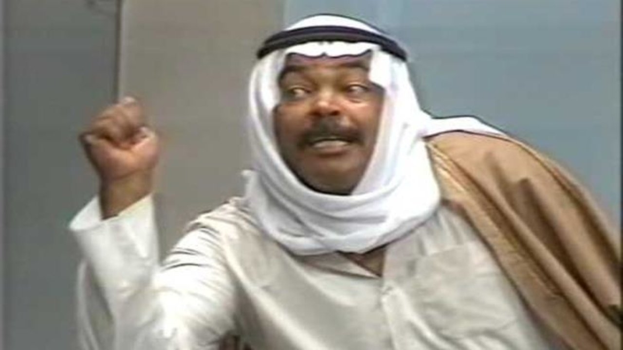 The Clock Turned Background