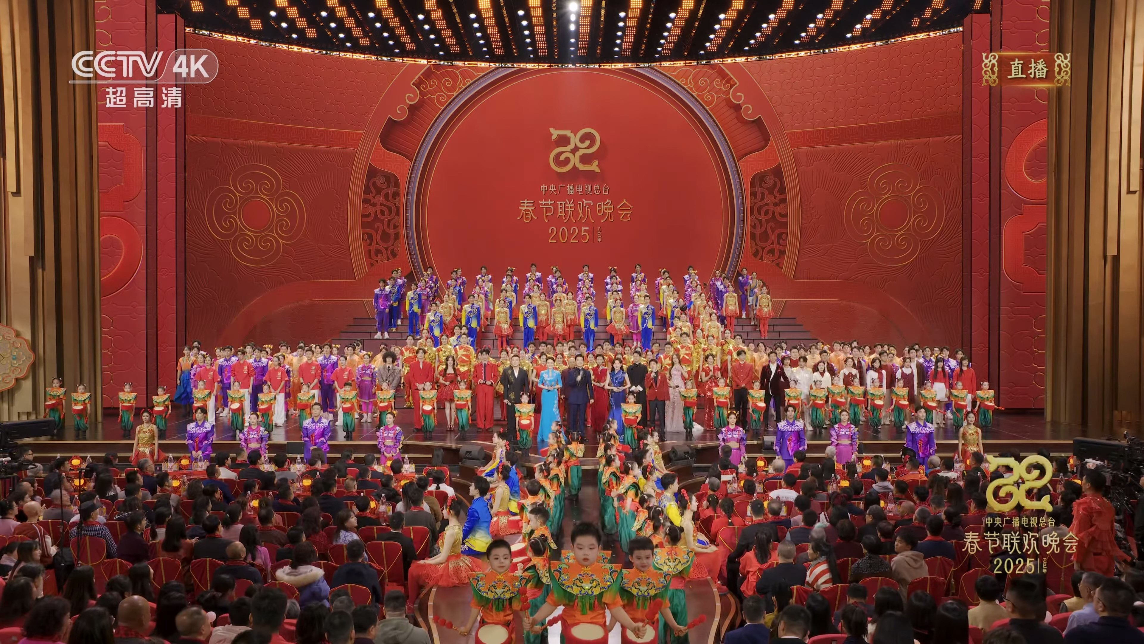 CCTV Spring Festival Gala Background