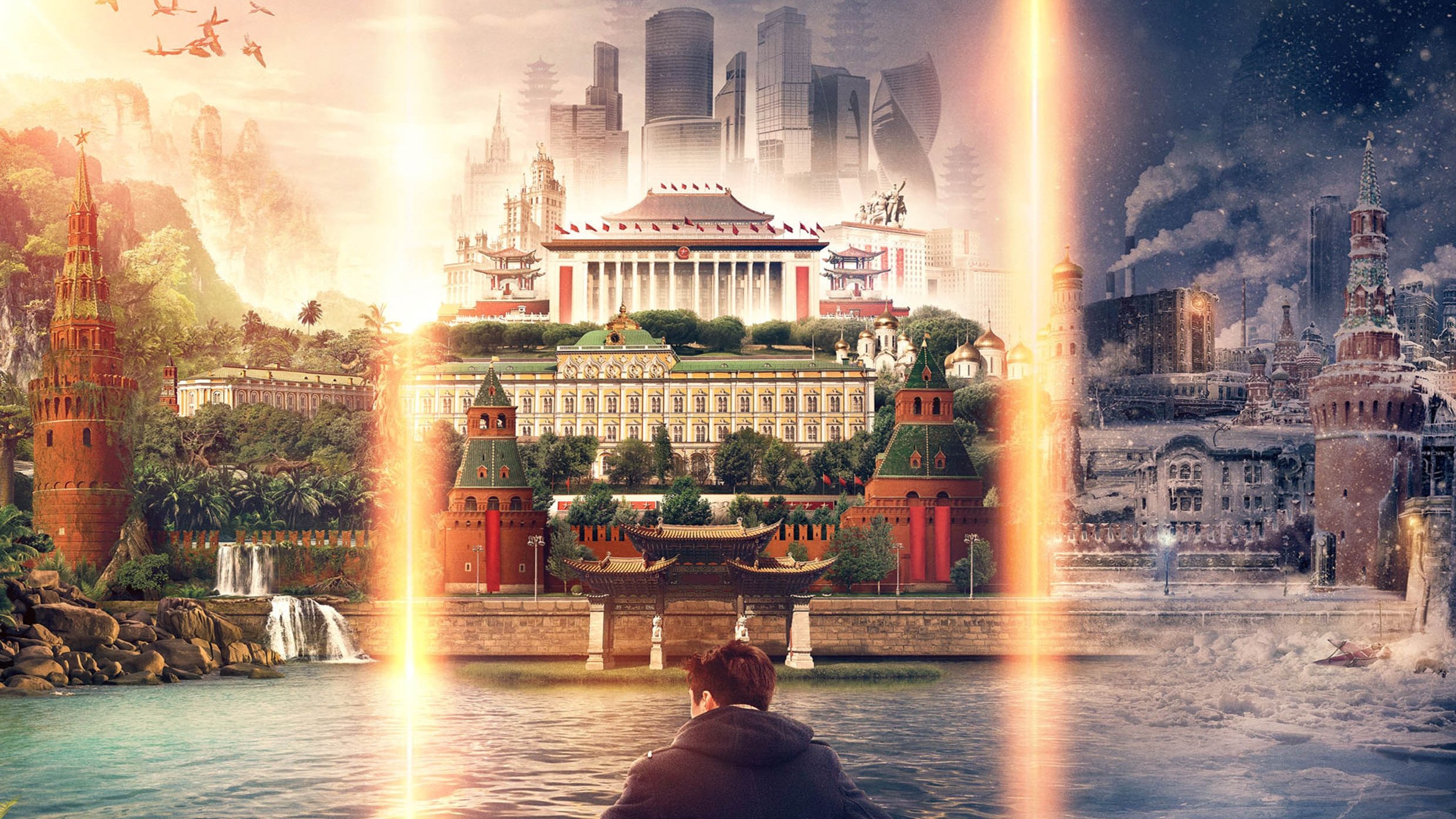 A Rough Draft Background