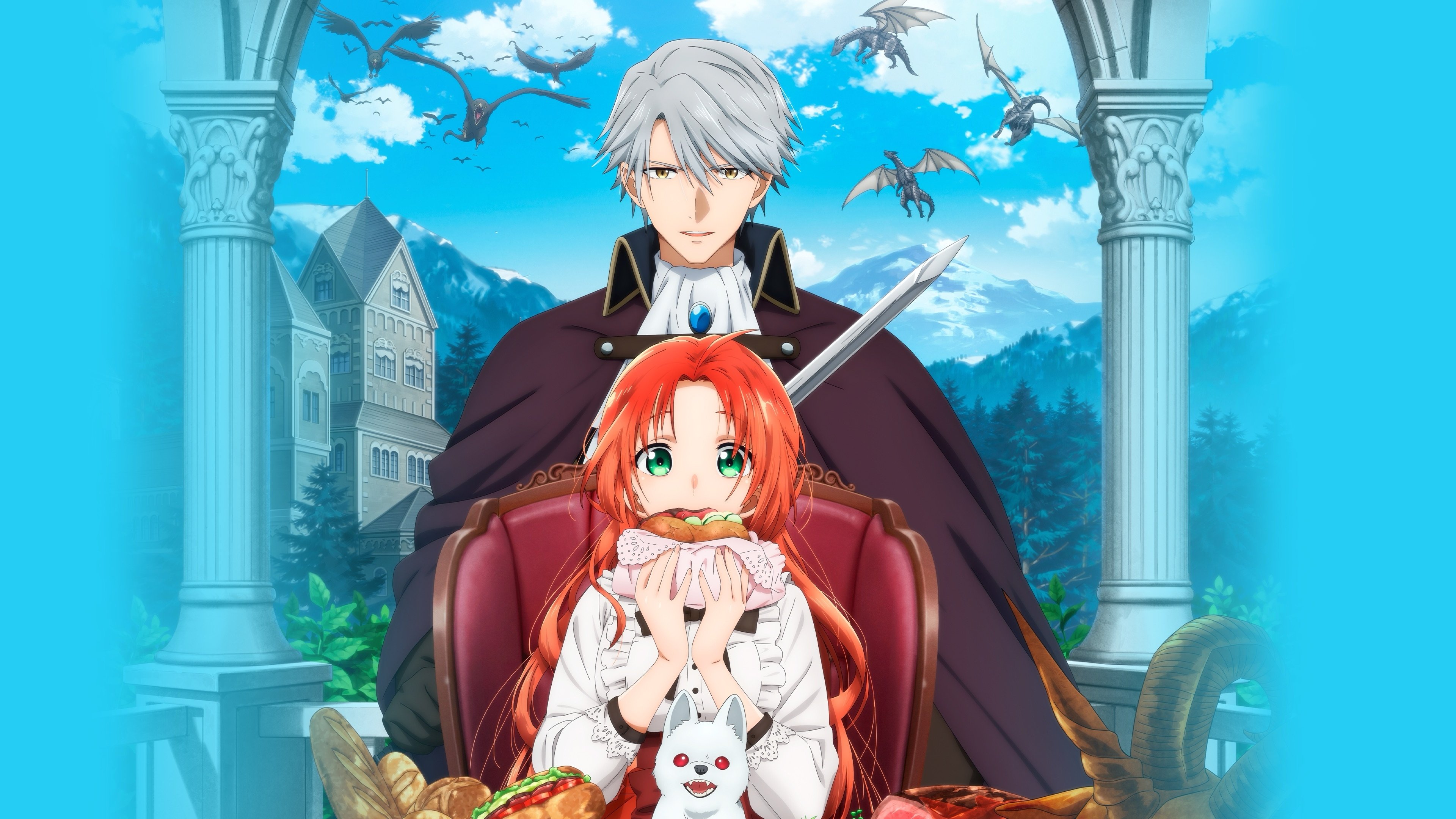 Pass the Monster Meat, Milady! Background