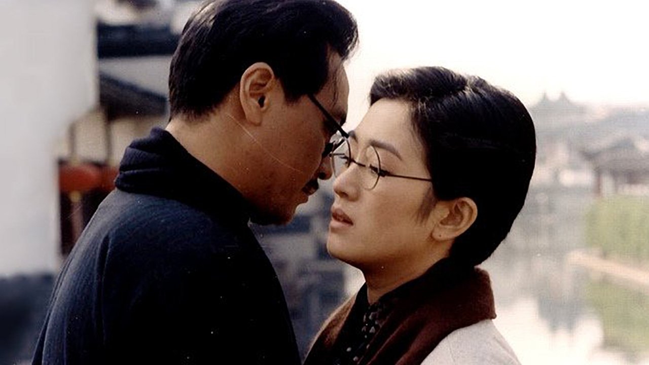 A Soul Haunted by Painting Background