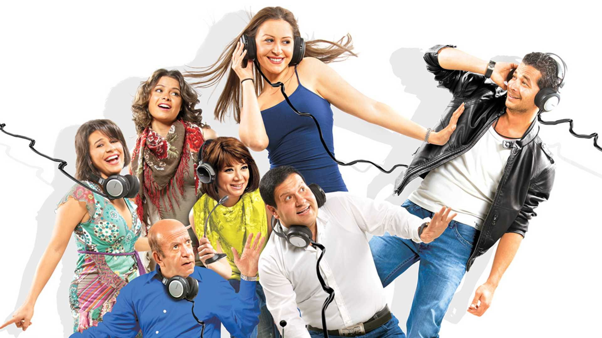 Love Station Background