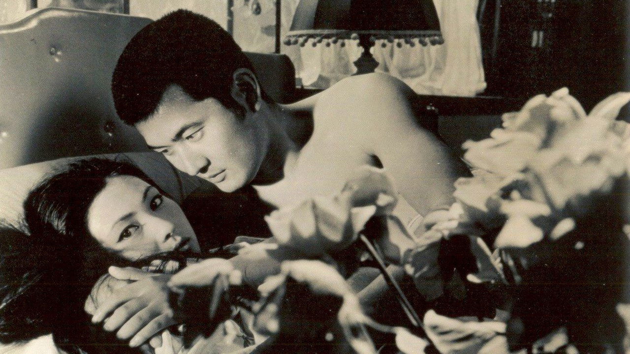 The Killer Background