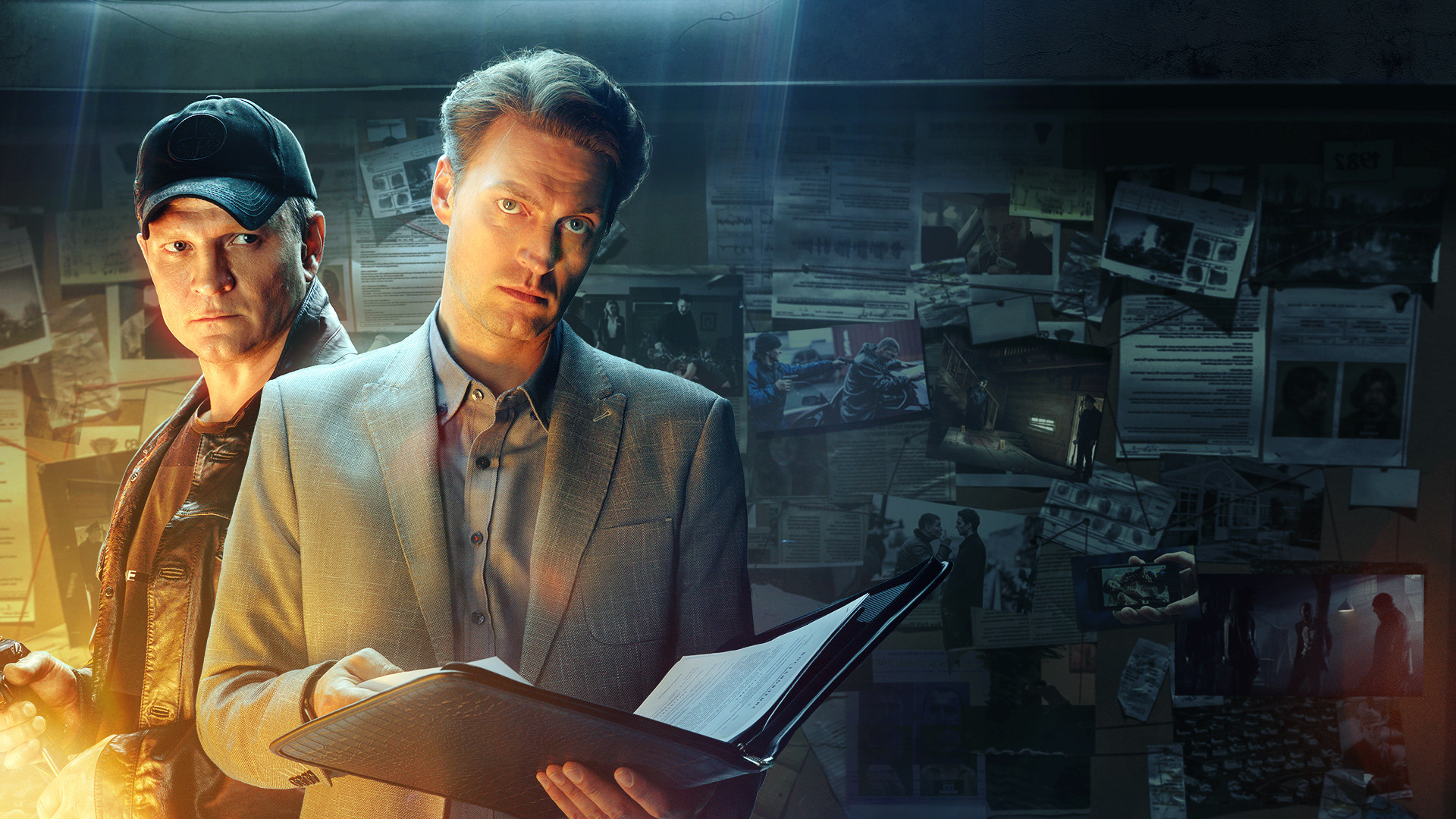 First Department Background