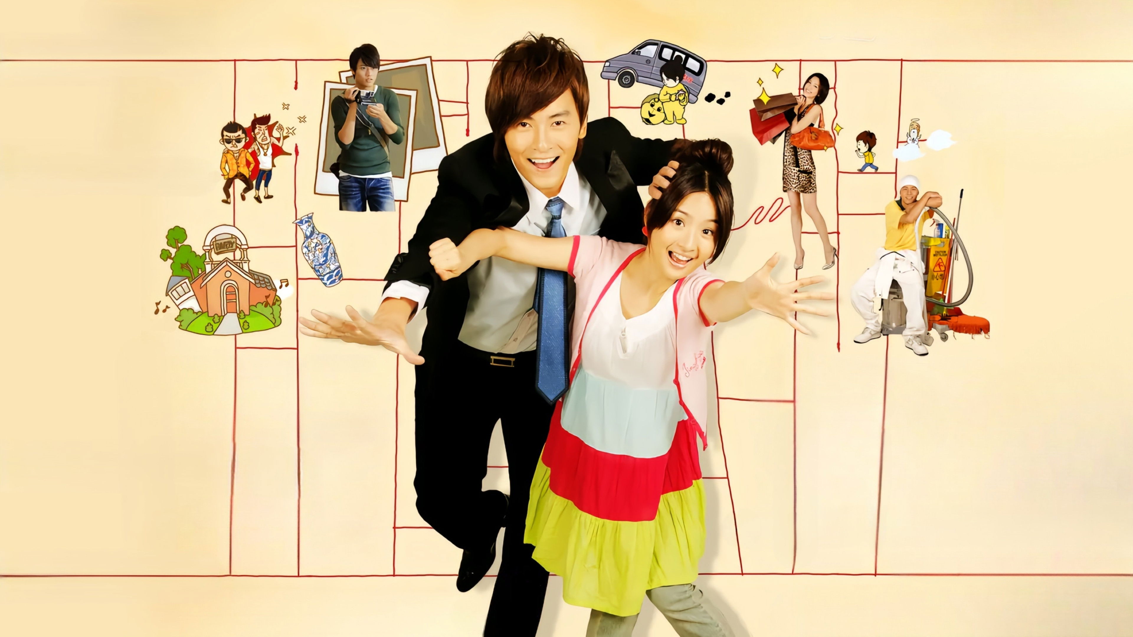 Love or Bread Background