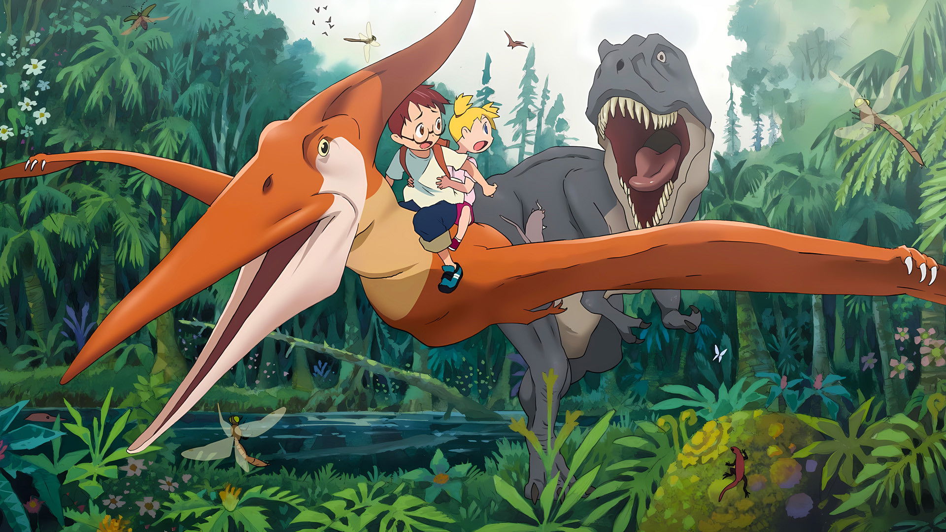 Magic Tree House Background