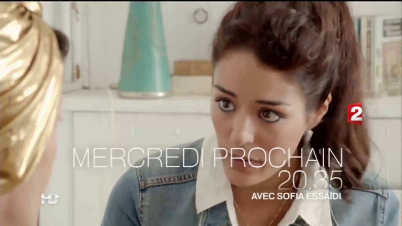 Aïcha : Vacances infernales Background