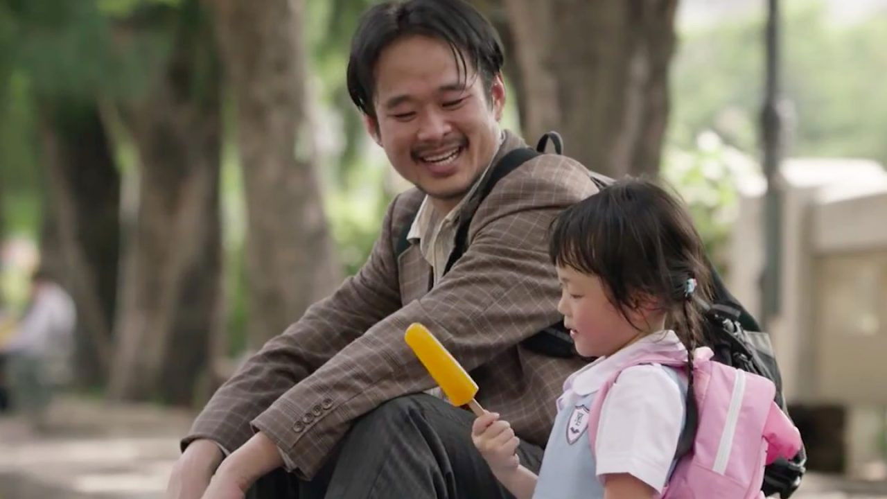 My Dad's Story Background