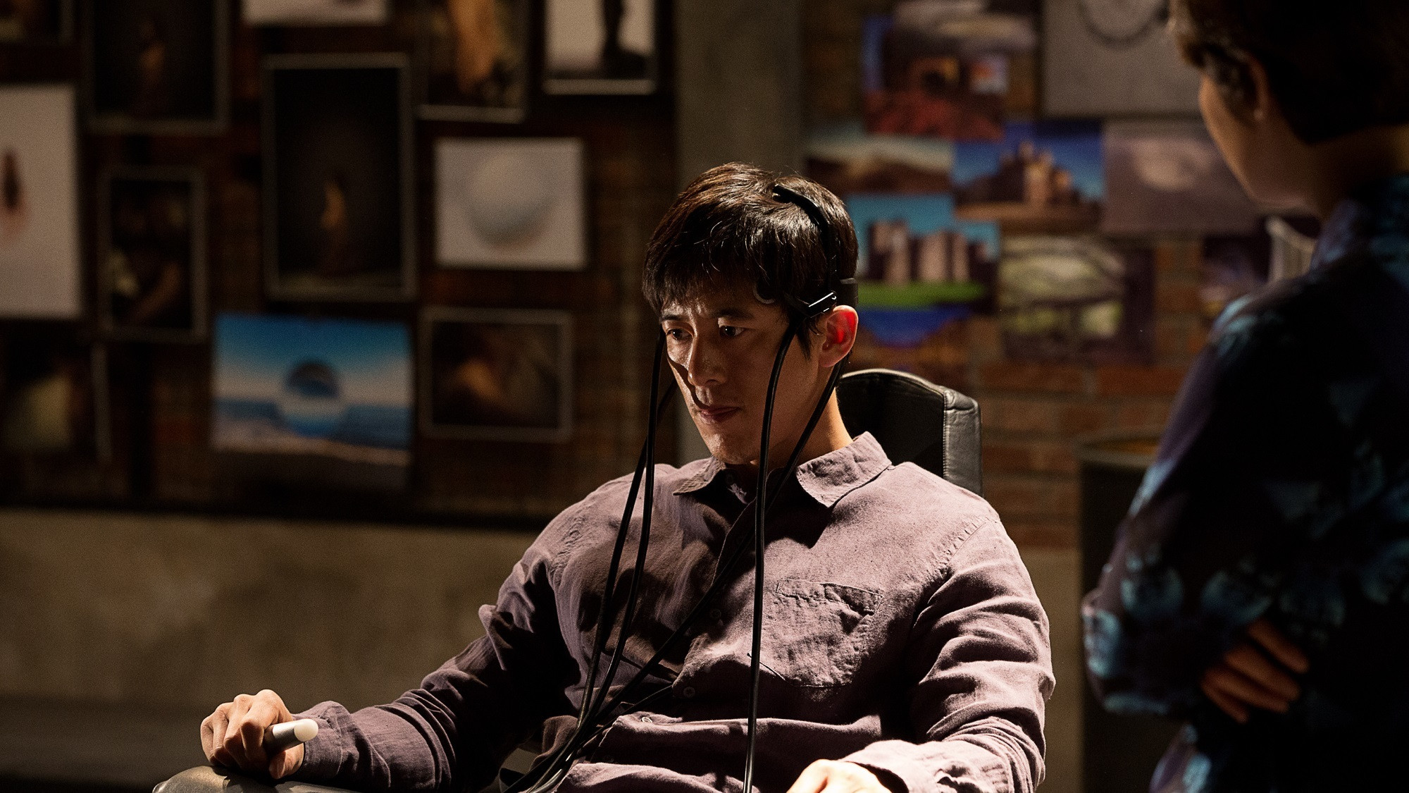 Lucid Dream Background