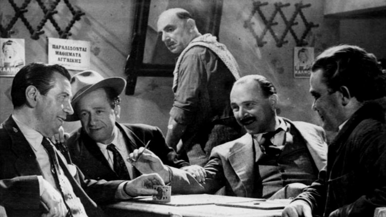 Grousouzis Background