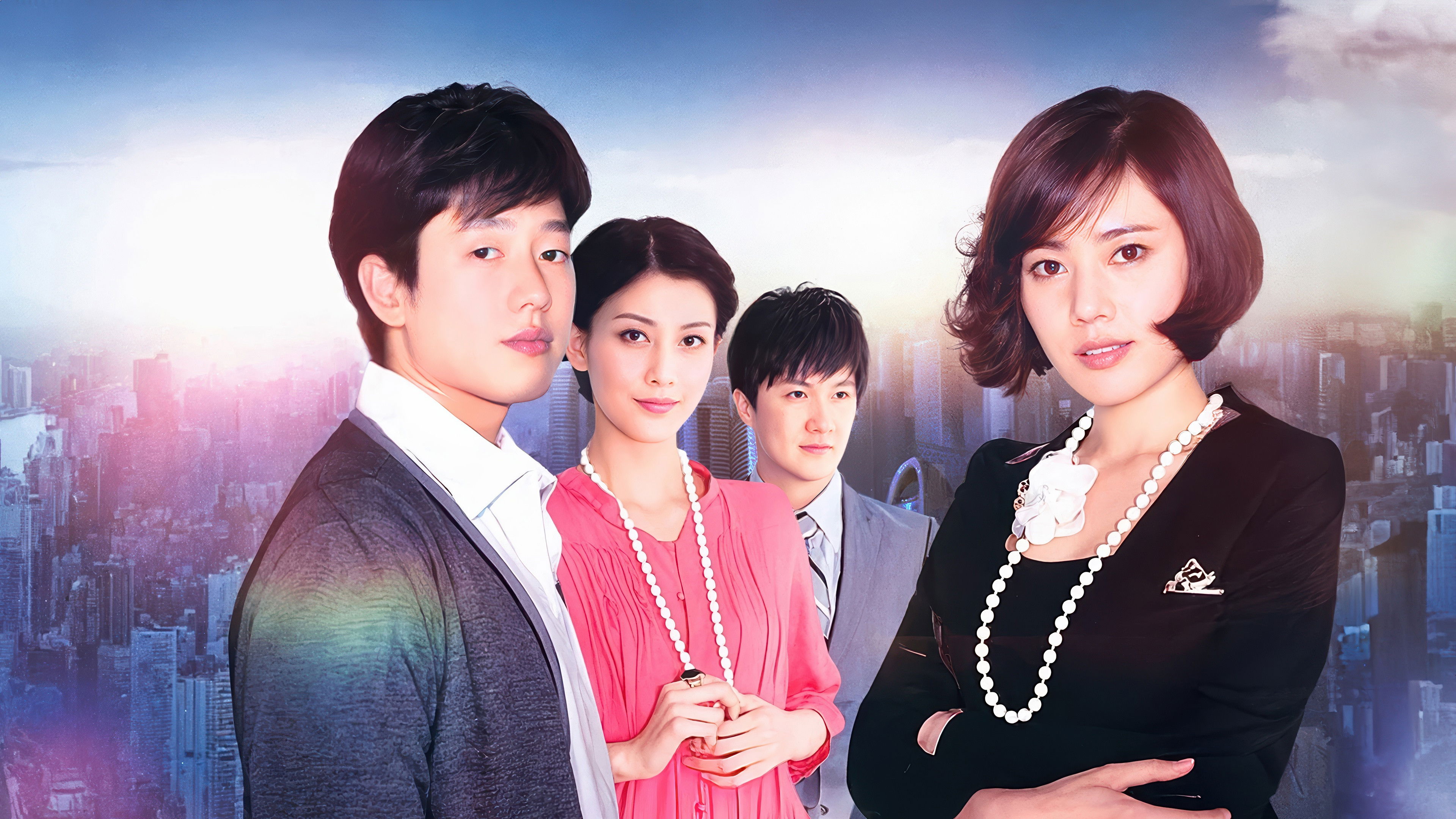 The Temptation to Go Home Background