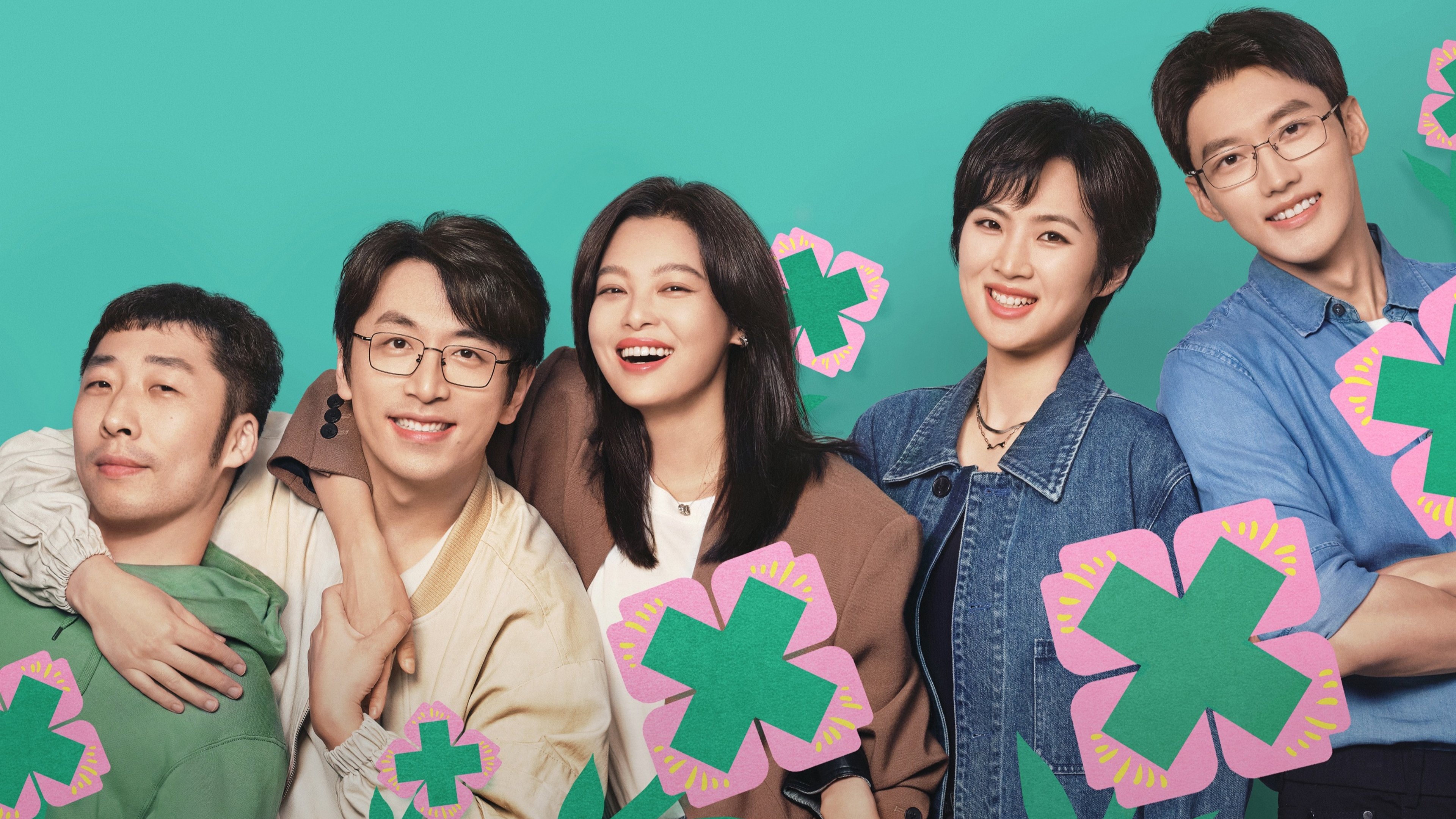 Good Will Society Background