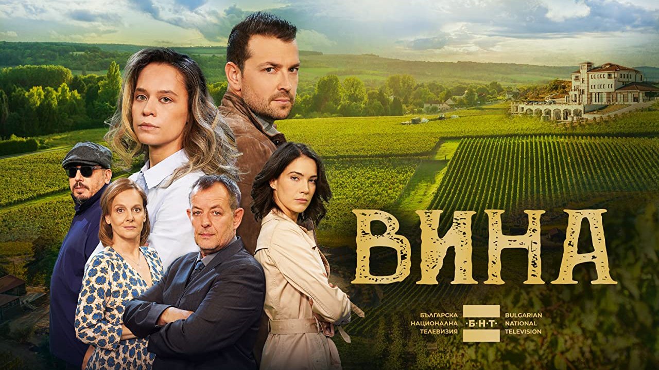 The Grapes of Guilt Background