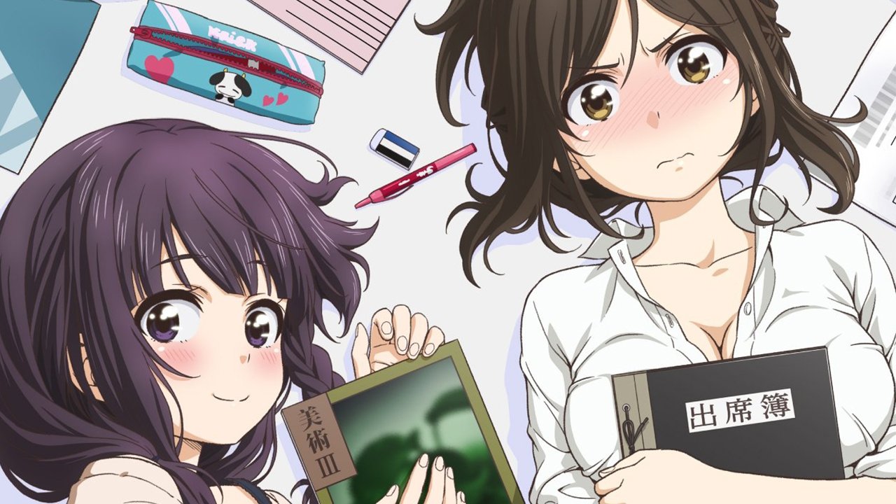 Why the Hell Are You Here, Teacher!? Background