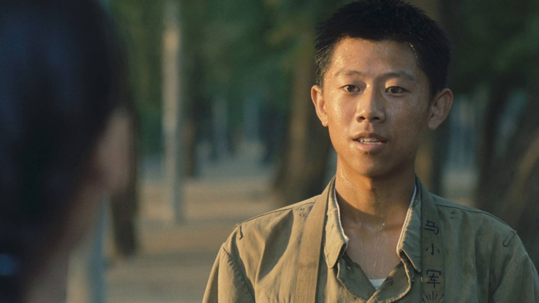 In the Heat of the Sun Background